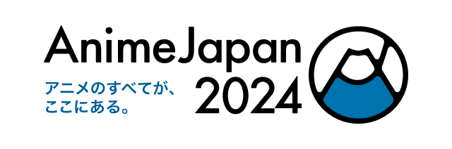 AnimeJapan 2024