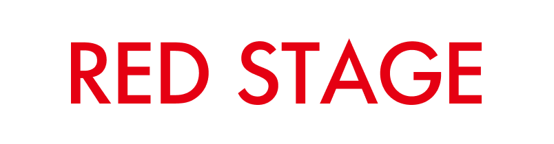 RED ステージ
