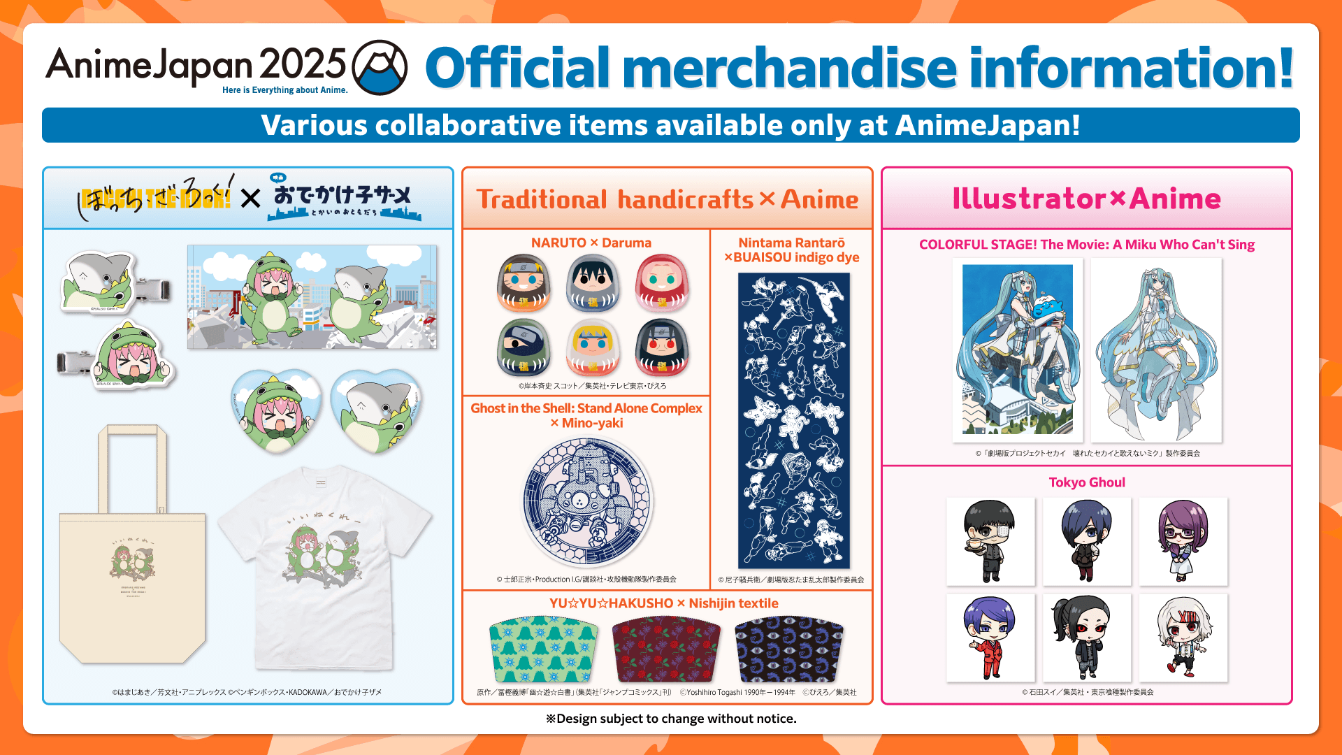AnimeJapan 2025 Official Merchandise Update!