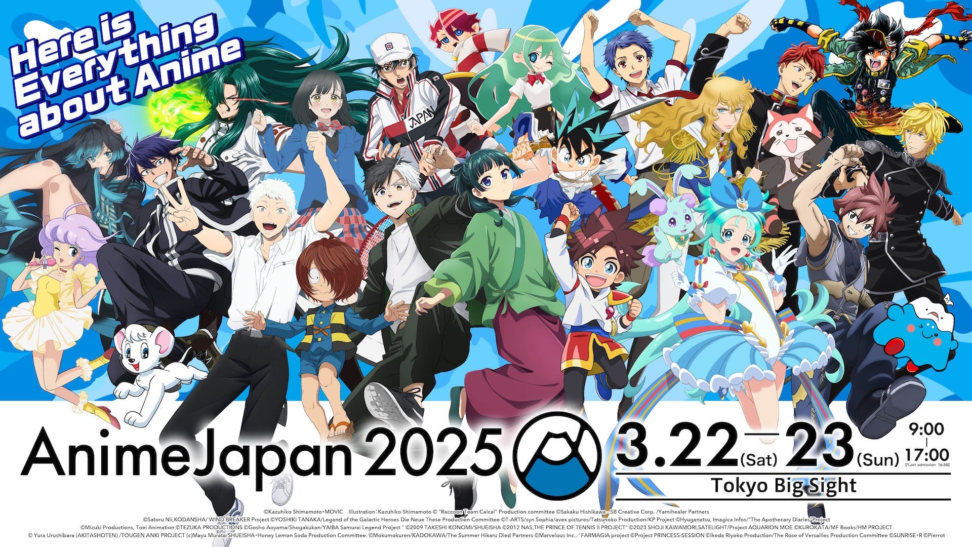 AnimeJapan 2025 KV illustrations revealed!