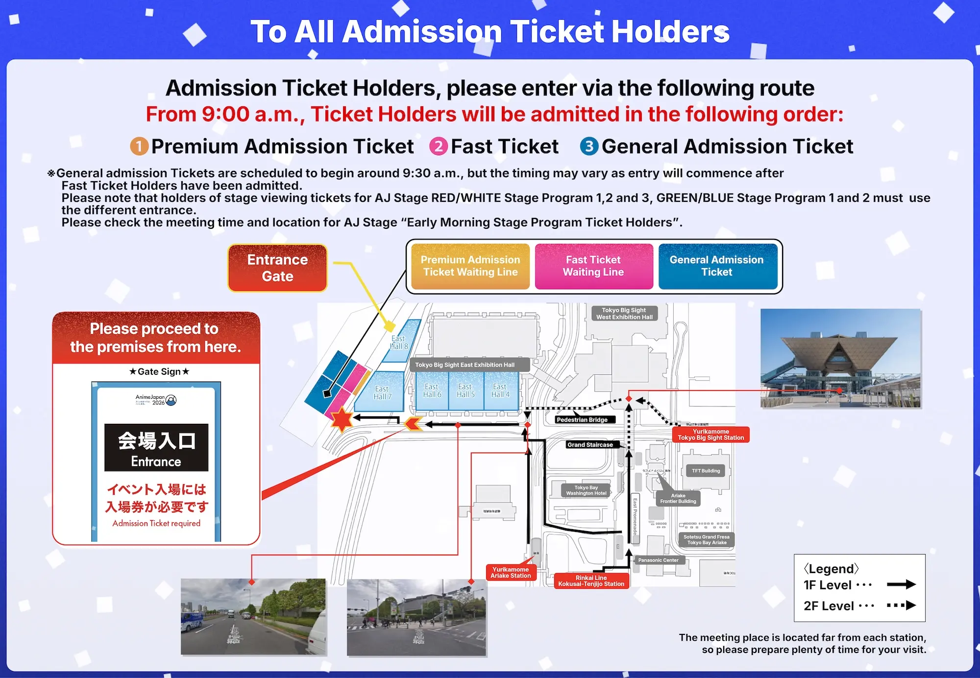 To Admission Ticket Holders