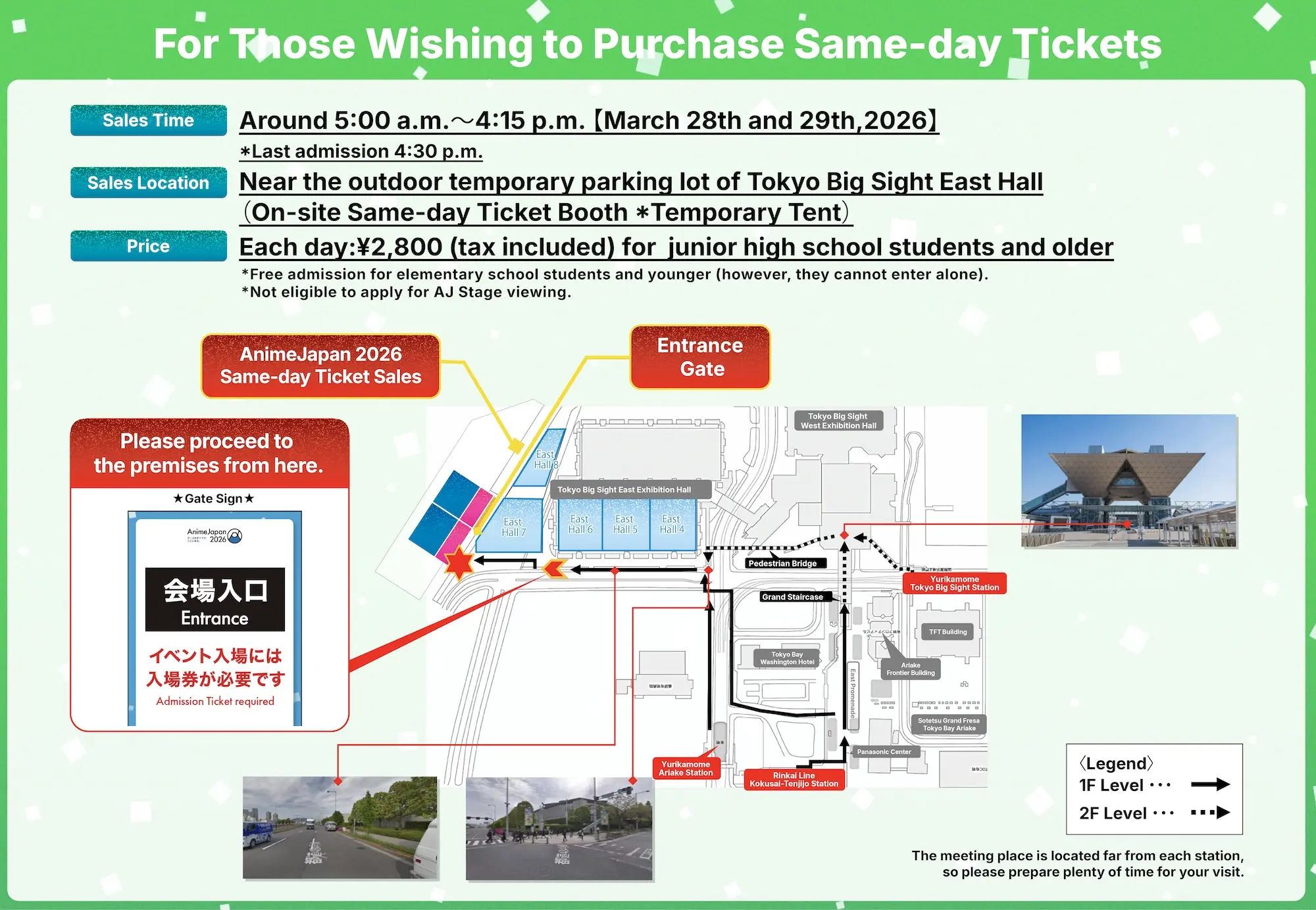 For Those Who to Purchase Tickets on The Day of The Event