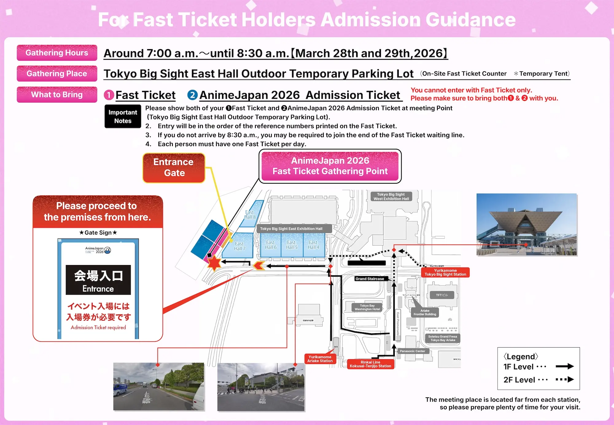 For Fast Ticket Winners Gathering Point
