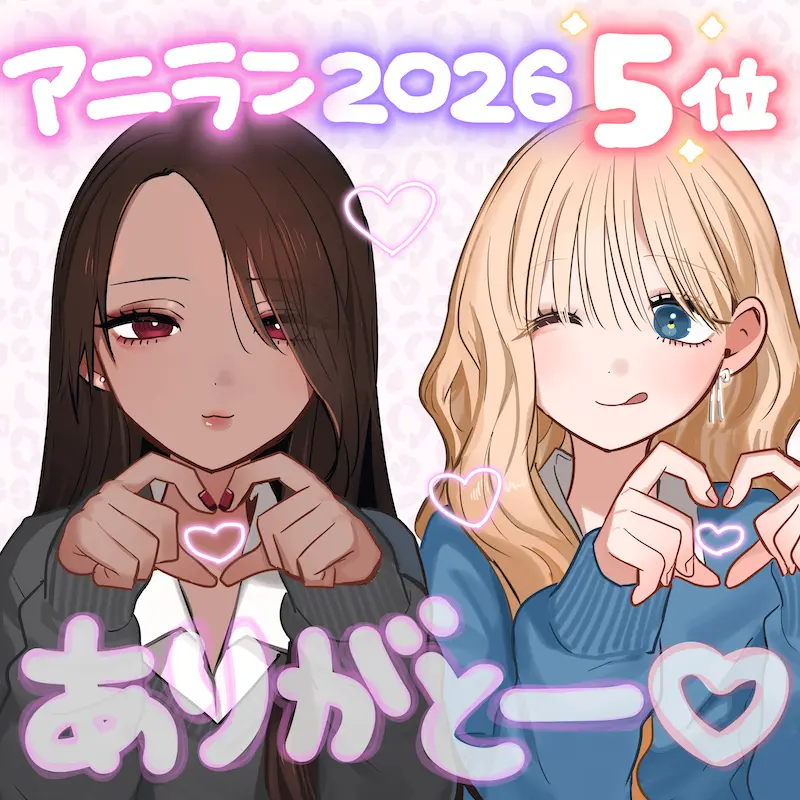 受賞コメント色紙