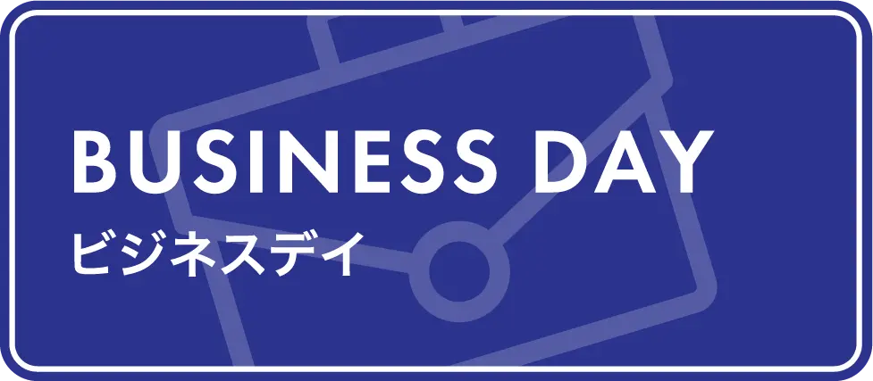 AnimeJapan 2026 アンバサダーページはこちら
