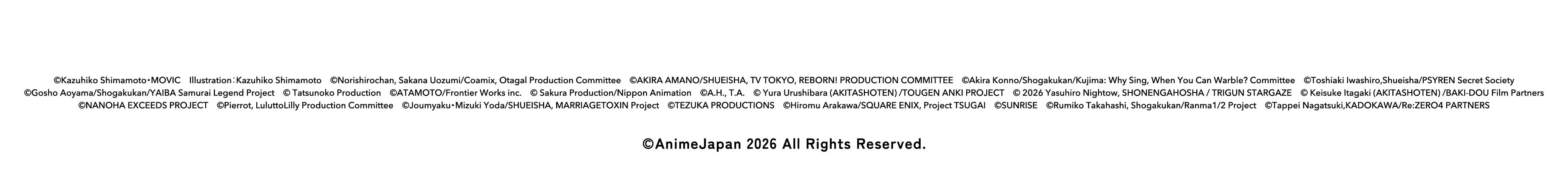 Copyright Notice