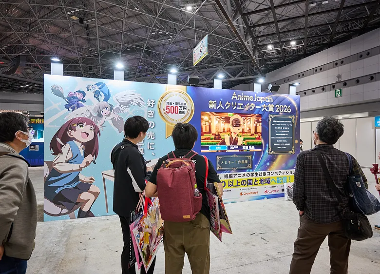 AnimeJapan 2026 イベント内作品掲示の様子