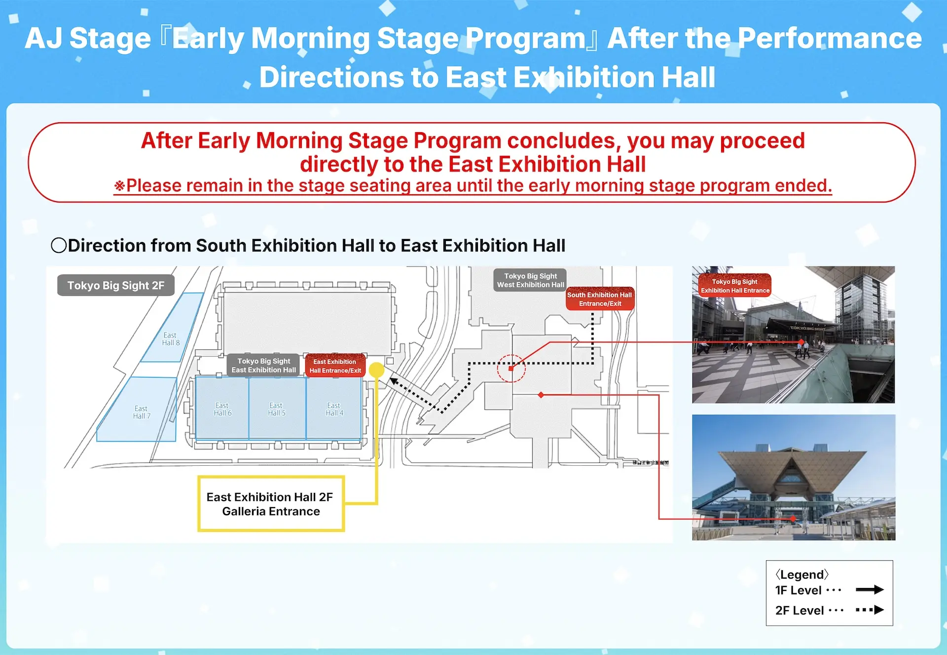 After the Performance Directions to East Exhibition Hall