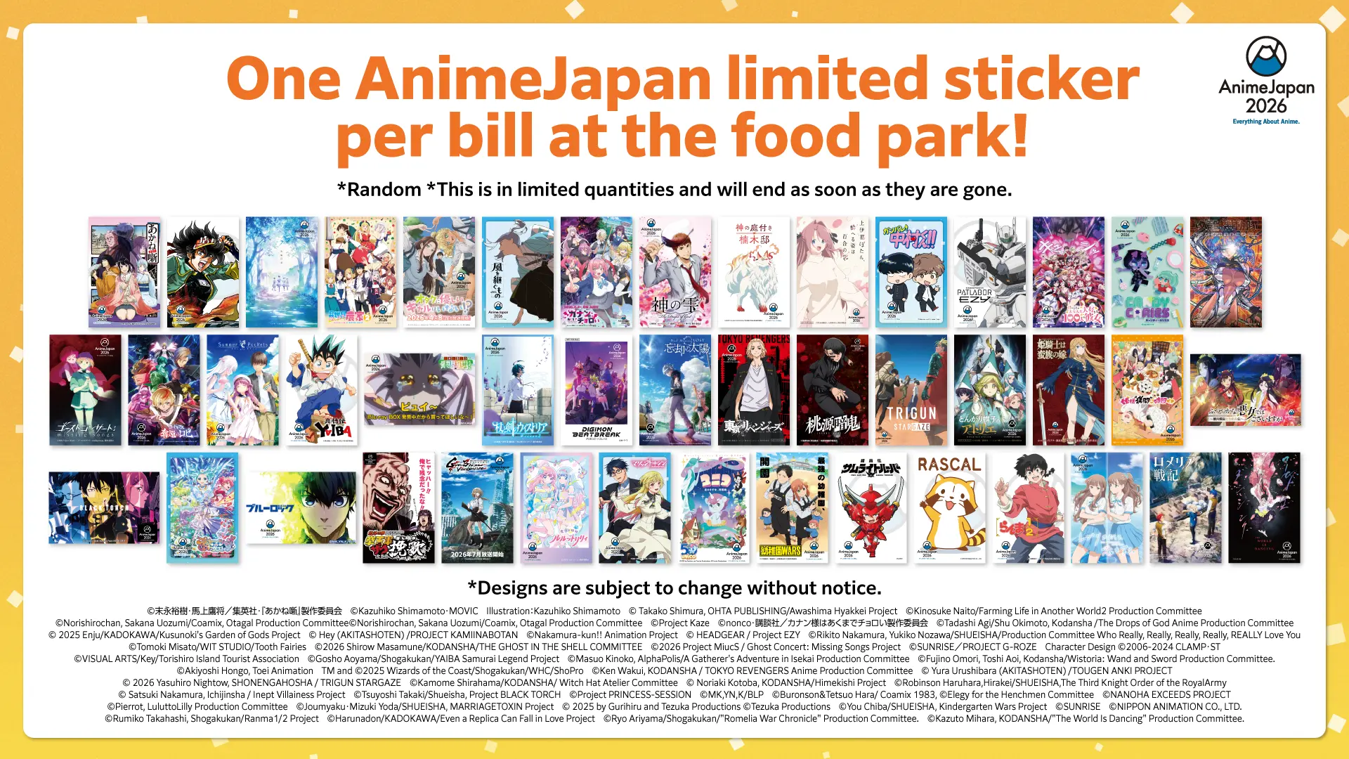 AnimeJapan exclusive coaster image