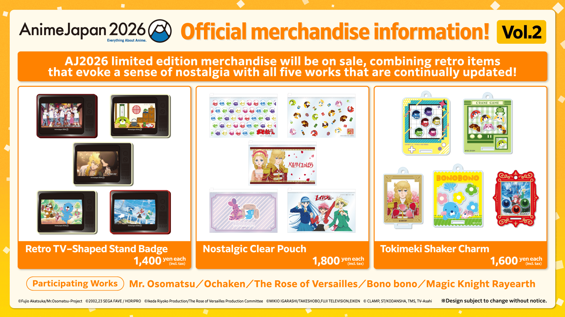 Official goods revealed!