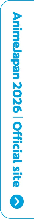 AnimeJapan  202 | Official site