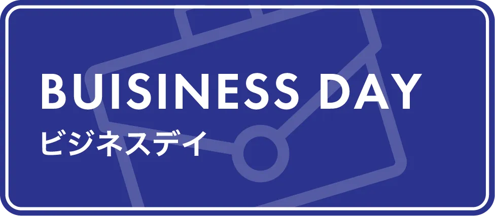 AnimeJapan 2026 アンバサダーページはこちら